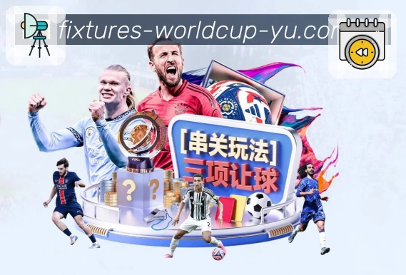 体育平台欢迎图